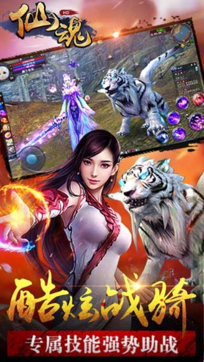 2026年1月19日 第7页