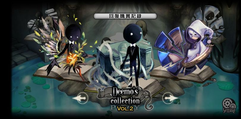 2026年1月19日 第6页