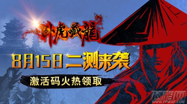 2026年1月19日 第4页