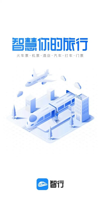 2026年1月20日 第10页