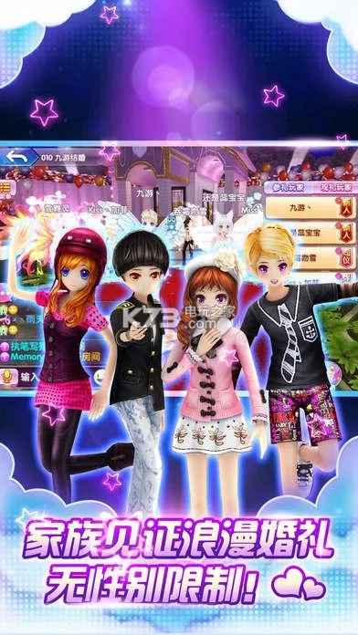 2026年1月20日 第7页