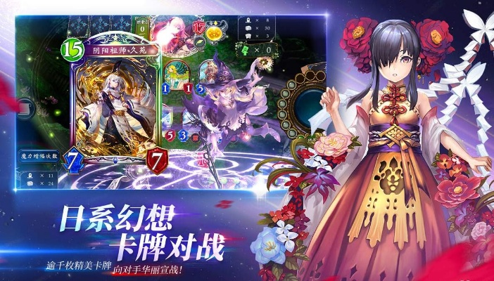 bt卡牌手游和回忆之舞激活码,实地验证设计解析-KP_v9.743