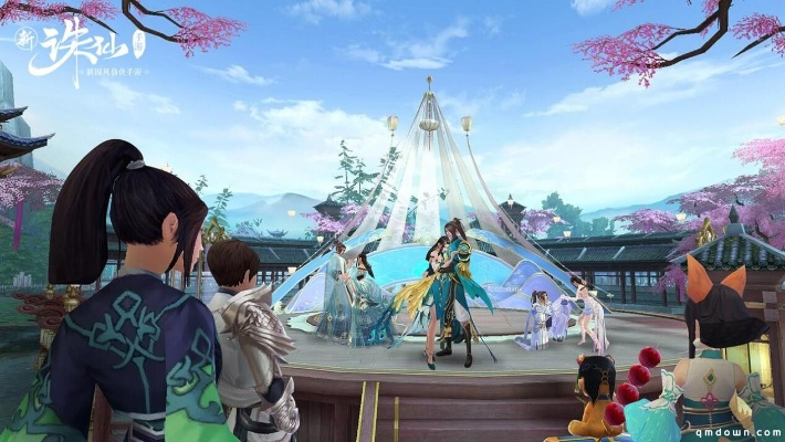 2026年1月21日 第7页