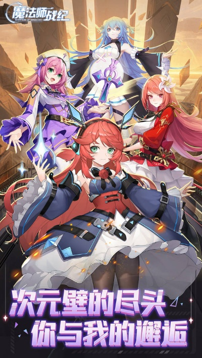 2026年1月21日 第3页