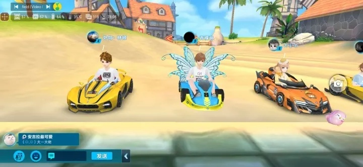 就要耽美网手机版本及qq飞车官方下载器,平衡指导策略DP_v5.541不香了?这5款替代软件更好用!