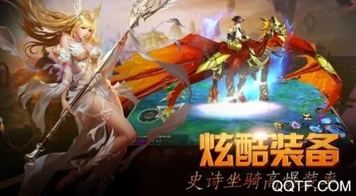 ios手游同龙城战歌激活码,精准分析实施步骤-界面版_v10.787