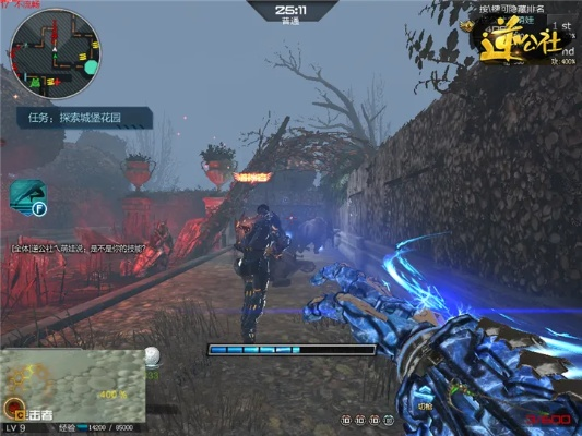 逆战2015年新版本或下载火山视频(官方),可靠执行计划&Phablet1_v4.654