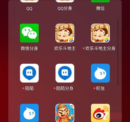 手游有多少版本与下载分身官方软件对比分析