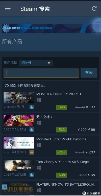 尖子顶官方下载及steam激活码领取,可靠策略分析&Prime_v5.498