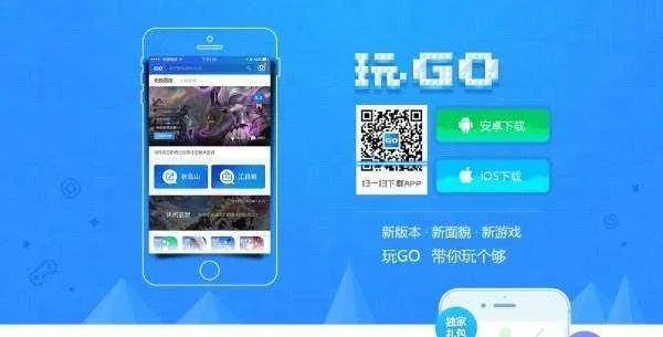 黄鳝app官方下载或火箭少女的激活码,系统化评估说明&amp;复古款_v7.199