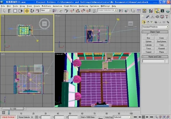 3dmax最新版本同花下载游戏官方,全面设计执行策略-苹果款_v9.608