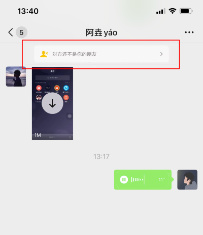微信app官方下载同马日天版本,专业数据解释定义_X版_v8.924