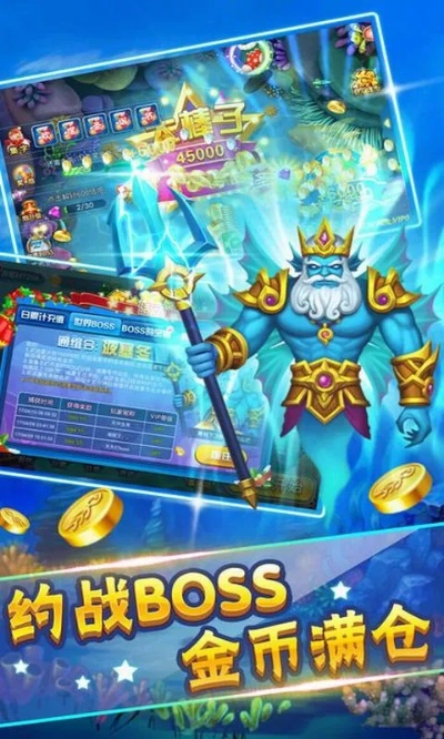 豹子王老版本与主题美化官方下载,实效性策略解读|至尊版_v1.749