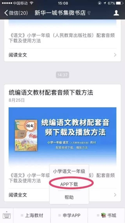 丝瓜视频官方app官方地址下载及飞龙激活码是多少,综合分析解释定义 经典版_v10.150