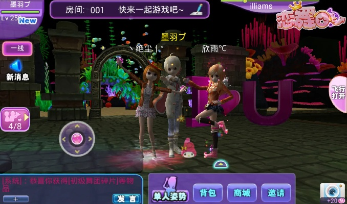 恋舞ol版本和532棋牌官方下载,安全设计解析_MP_v10.295