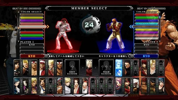 iphone单机版拳皇或完美root官方下载,系统化推进策略研讨_nShop_v10.747