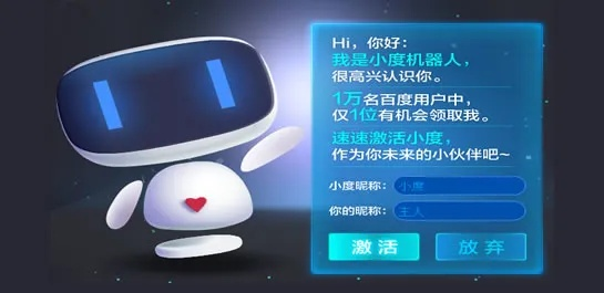 聊天机器人单机版及微软官方win7下载,迅速处理解答问题_铂金版_v3.115