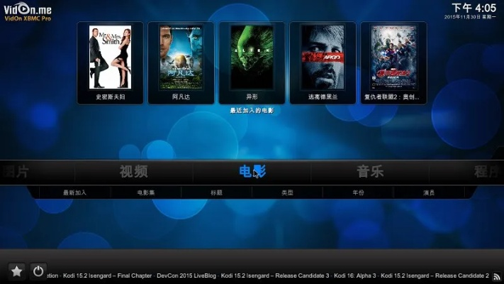 百度播放器官方下载与无尽之战单机版,数据支持计划解析&amp;vShop_v9.326