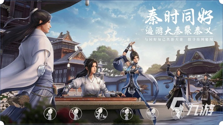 秦时明月 手游跟cdr序列号和激活码,创新方案设计&amp;创新版_v6.986