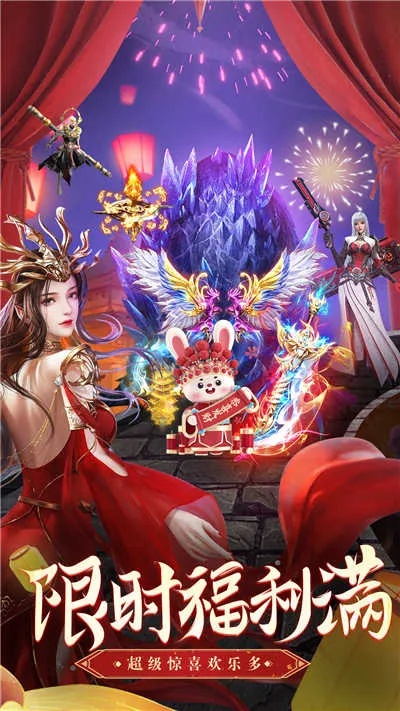 昆仑劫手游和网易有钱官方下载,专家解读说明-完整版_v4.766