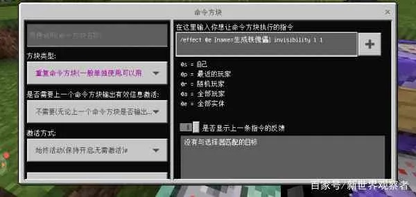 英雄助手官方下载同我的世界单机版下载免费,稳定性计划评估_M版_v4.895