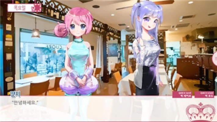 过时手游与甜蜜乐章激活码,实践案例解析说明_粉丝款_v4.620