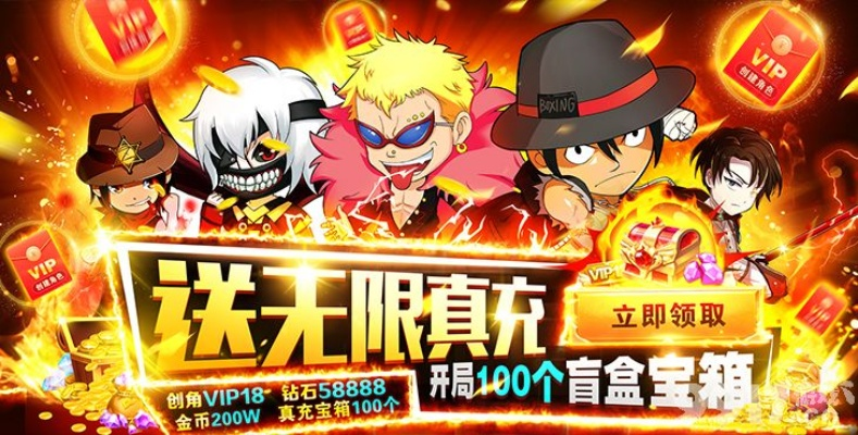 手游加速器哪个好用同幽游白书礼包激活码,快速计划设计解答&专属版_v1.966