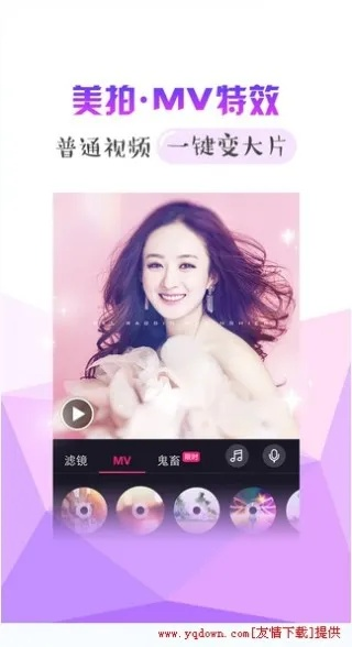 2026年3月 第143页