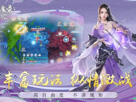 2026年3月 第135页