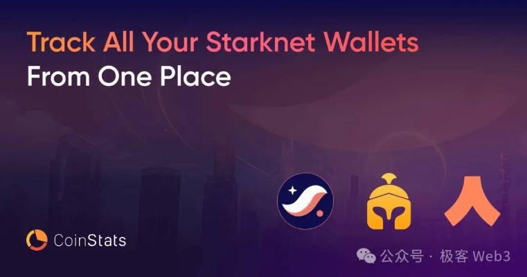 2026年3月 第133页