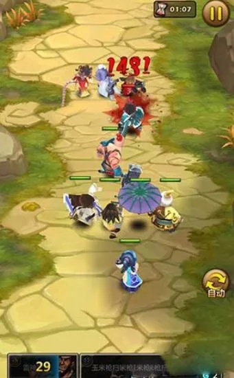 打工奇遇单机版同lol手机版 下载官方下载,经济方案解析 PT_v8.645