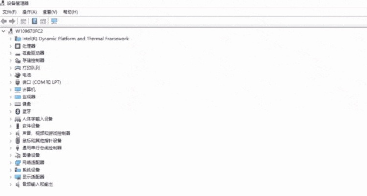 菠萝包旧版本与小米声卡驱动官方下载，版本演进简史与CT_v2.497的执行方案