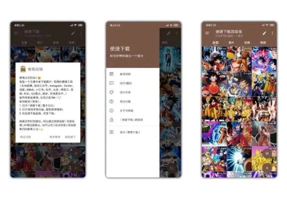 揭秘那些奇特又小众的软件，麻将迷的天堂与神秘的科学解析利器！